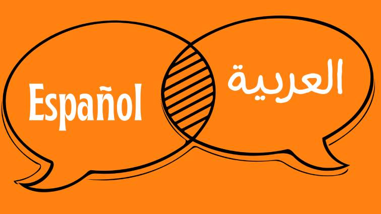 Esp arabe